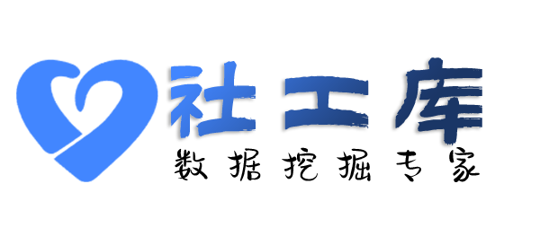想知道查不还钱的人